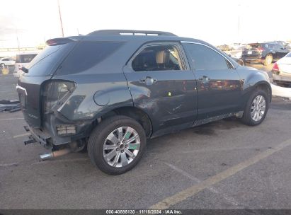 Lot #3035095763 2011 CHEVROLET EQUINOX 2LT