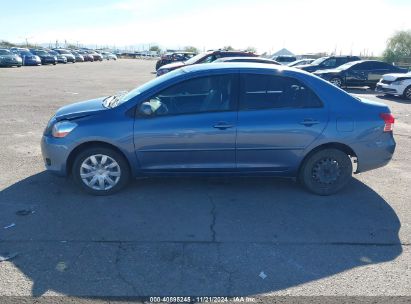 Lot #3035089198 2008 TOYOTA YARIS