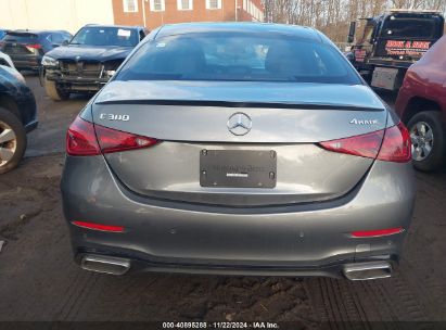 Lot #3052075140 2024 MERCEDES-BENZ C 300