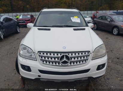 Lot #3050079530 2008 MERCEDES-BENZ ML 350 4MATIC