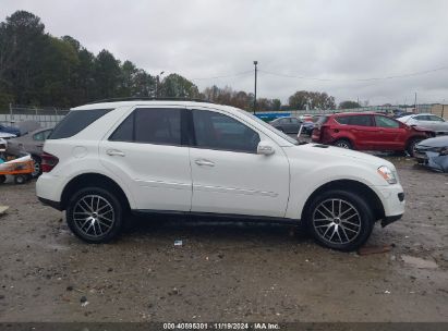 Lot #3050079530 2008 MERCEDES-BENZ ML 350 4MATIC