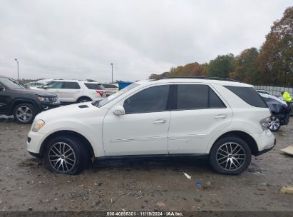 Lot #3050079530 2008 MERCEDES-BENZ ML 350 4MATIC