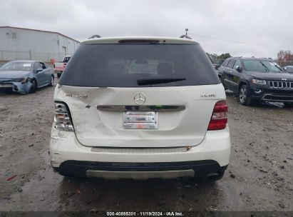 Lot #3050079530 2008 MERCEDES-BENZ ML 350 4MATIC