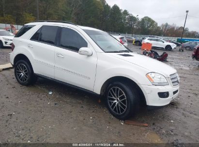 Lot #3050079530 2008 MERCEDES-BENZ ML 350 4MATIC