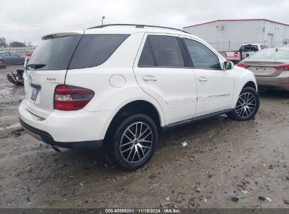 Lot #3050079530 2008 MERCEDES-BENZ ML 350 4MATIC