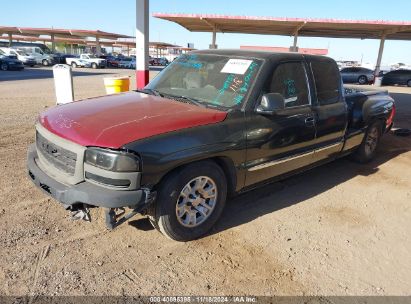 Lot #3053066614 2005 GMC SIERRA 1500 SLE