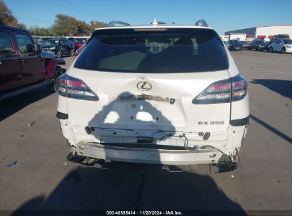 Lot #3035707838 2012 LEXUS RX 350