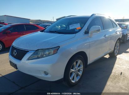 Lot #3035707838 2012 LEXUS RX 350