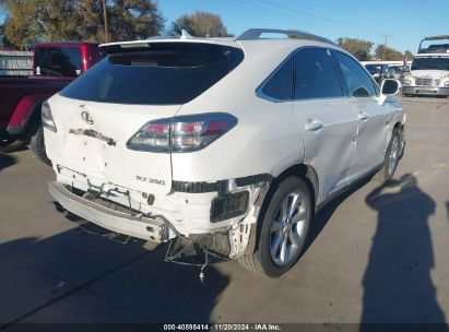 Lot #3035707838 2012 LEXUS RX 350