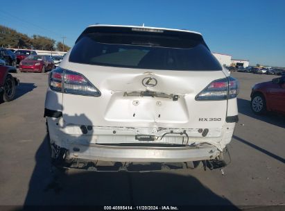 Lot #3035707838 2012 LEXUS RX 350