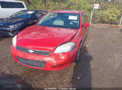 Lot #3033210509 2008 CHEVROLET IMPALA LT