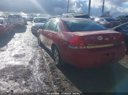 Lot #3033210509 2008 CHEVROLET IMPALA LT