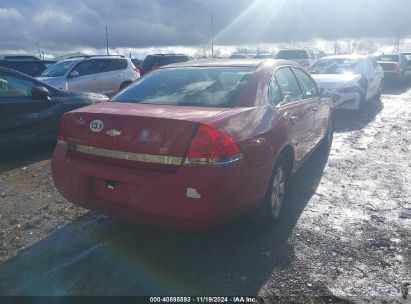 Lot #3033210509 2008 CHEVROLET IMPALA LT