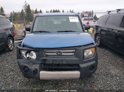 Lot #3035095759 2008 HONDA ELEMENT LX