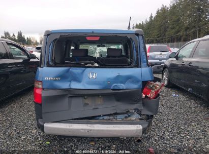 Lot #3035095759 2008 HONDA ELEMENT LX