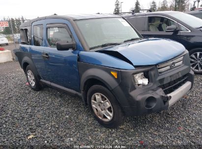 Lot #3035095759 2008 HONDA ELEMENT LX