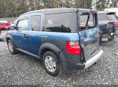 Lot #3035095759 2008 HONDA ELEMENT LX