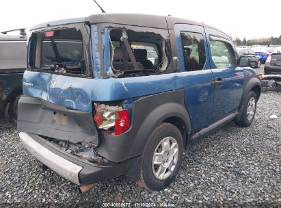 Lot #3035095759 2008 HONDA ELEMENT LX