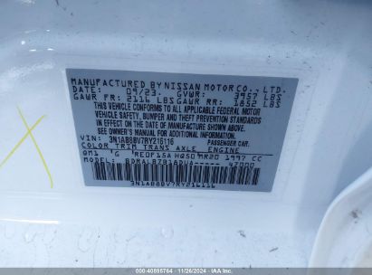 Lot #3035070667 2024 NISSAN SENTRA S XTRONIC CVT