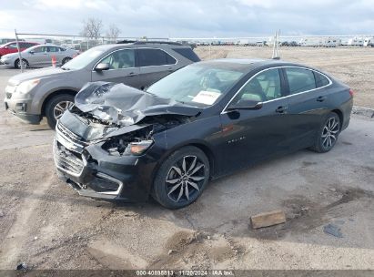 Lot #3035707839 2017 CHEVROLET MALIBU 1LT