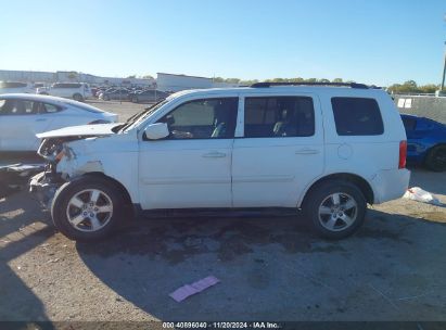 Lot #3052080181 2011 HONDA PILOT EX