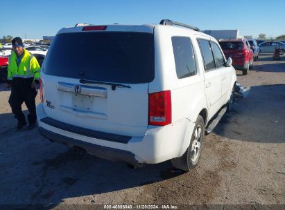 Lot #3052080181 2011 HONDA PILOT EX