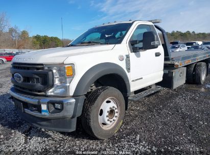 Lot #3037529647 2021 FORD F-600 CHASSIS XL