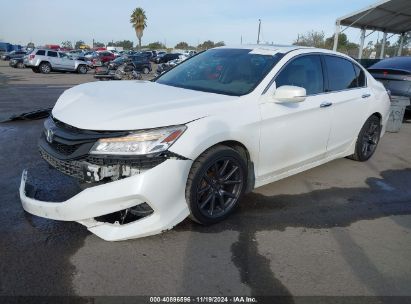 Lot #3031680925 2017 HONDA ACCORD TOURING V6