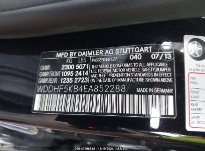 Lot #3050074349 2014 MERCEDES-BENZ E 350