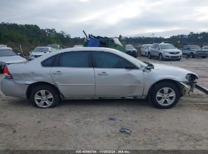 Lot #3037542376 2014 CHEVROLET IMPALA LIMITED LS