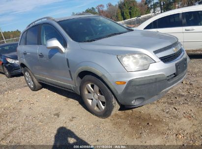 Lot #3054887907 2012 CHEVROLET CAPTIVA SPORT 2LS