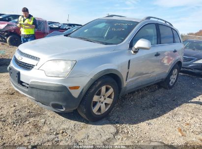 Lot #3054887907 2012 CHEVROLET CAPTIVA SPORT 2LS