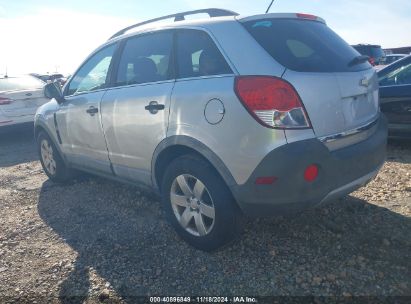 Lot #3054887907 2012 CHEVROLET CAPTIVA SPORT 2LS