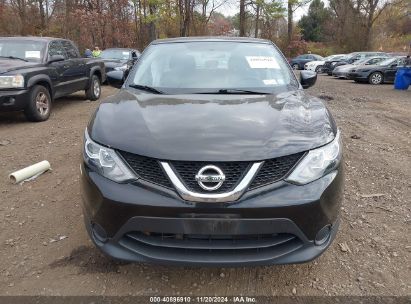 Lot #3037542367 2017 NISSAN ROGUE SPORT S