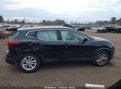 Lot #3037542367 2017 NISSAN ROGUE SPORT S