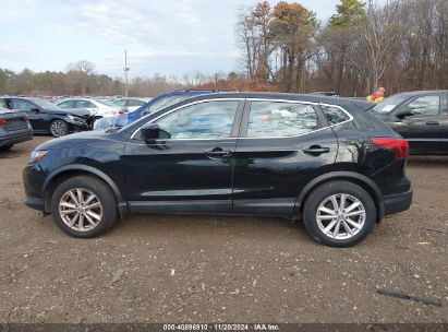 Lot #3037542367 2017 NISSAN ROGUE SPORT S