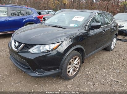 Lot #3037542367 2017 NISSAN ROGUE SPORT S