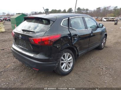 Lot #3037542367 2017 NISSAN ROGUE SPORT S