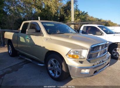 Lot #3048046824 2011 RAM RAM 1500 SLT