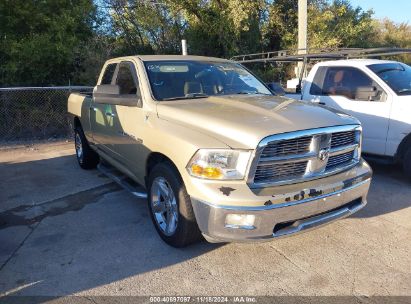 Lot #3048046824 2011 RAM RAM 1500 SLT