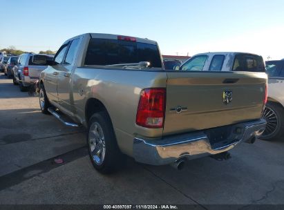 Lot #3048046824 2011 RAM RAM 1500 SLT