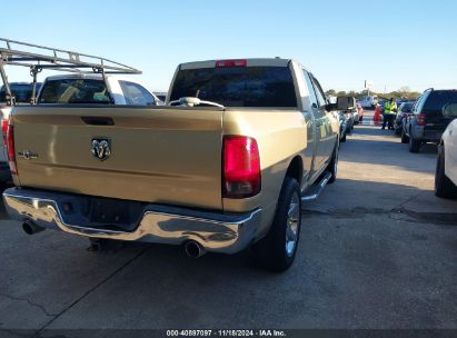 Lot #3048046824 2011 RAM RAM 1500 SLT