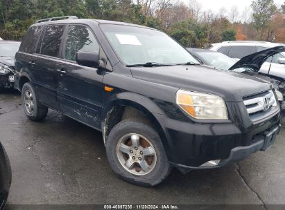 Lot #3007837705 2007 HONDA PILOT EX-L