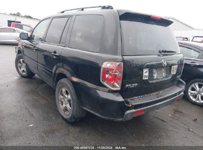 Lot #3007837705 2007 HONDA PILOT EX-L