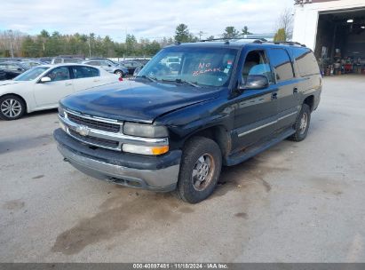 Lot #3049470563 2005 CHEVROLET SUBURBAN 1500 LT