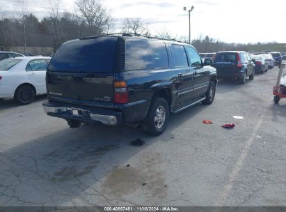 Lot #3049470563 2005 CHEVROLET SUBURBAN 1500 LT