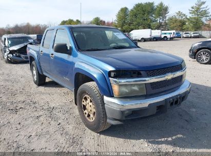 Lot #2992834027 2005 CHEVROLET COLORADO LS