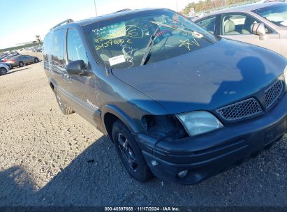 Lot #3037542334 2005 PONTIAC MONTANA M16 W/1SA PKG.