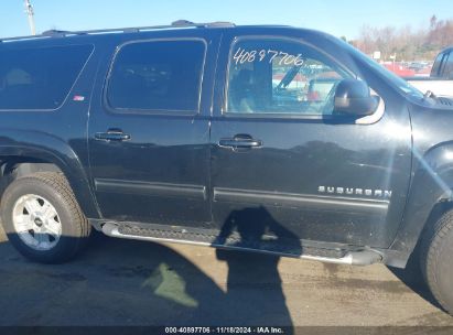 Lot #3007837694 2011 CHEVROLET SUBURBAN 1500 LT1