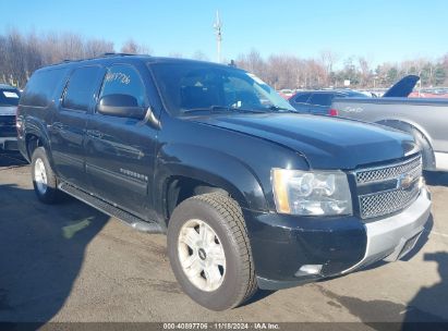 Lot #3007837694 2011 CHEVROLET SUBURBAN 1500 LT1